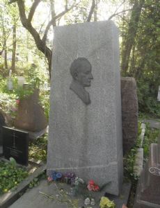 Konstantin Igumnov