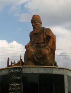 Rashid-al-Din Hamadani