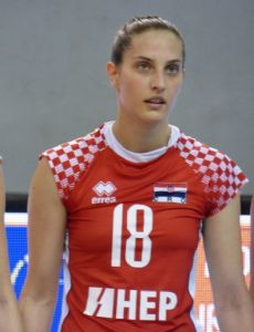 Dinka Kulić