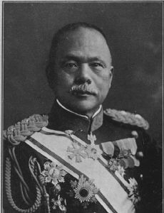 Kazushige Ugaki
