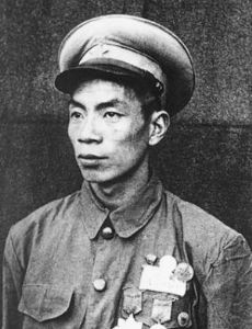 Yang Gensi