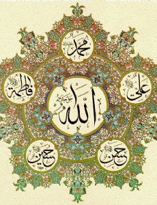 Hasan ibn Ali