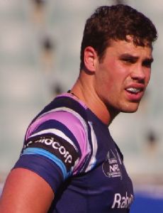 Tom English (rugby union)