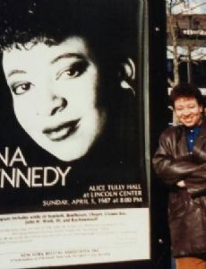 Nina Gamble Kennedy