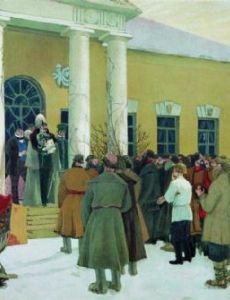 Emancipation reform of 1861