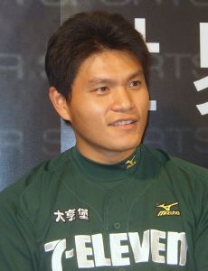Pan Wei-lun (baseball)