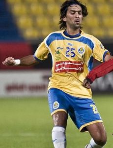 Nashat Akram