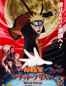 Naruto films - FamousFix.com list