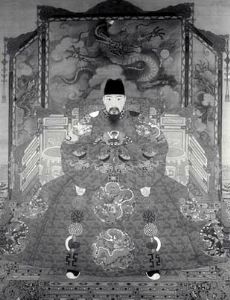 Hongzhi Emperor