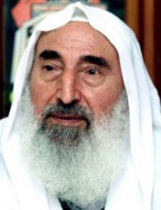 Ahmed Yassin