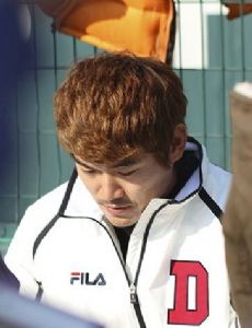 Noh Kyung-Eun