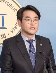 Park Yong-jin