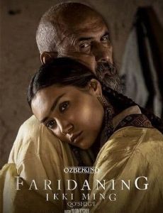 2000 Songs of Farida