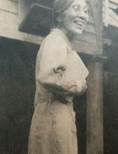 Ume Tange