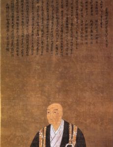 Oda Nagamasu