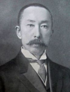 Taketomi Tokitoshi