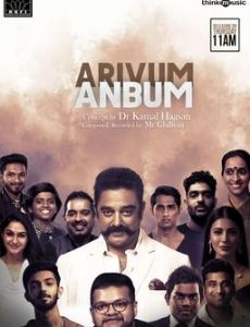 Arivum Anbum