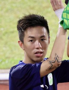 Dion Carlos Choi