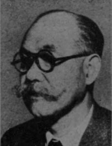 Tadaatsu Ishiguro