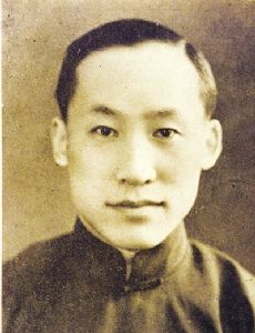 Ye Qisun