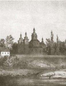 Vaišvilkas