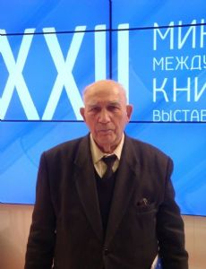 Pyotr Fyodorovich Lysenko