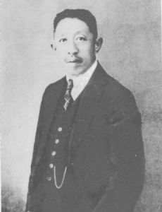 Liao Zhongkai