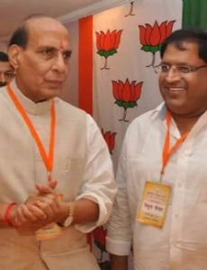 Vipul Goel