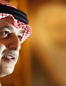 Shaikh Salman Bin Ibrahim Al-Khalifa