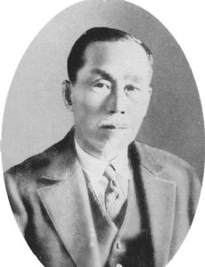 Seitarō Gotō