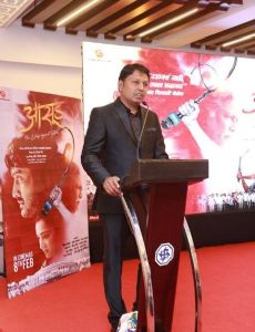 Nilesh Jalamkar
