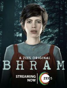 Bhram