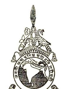 Hindu–German Conspiracy