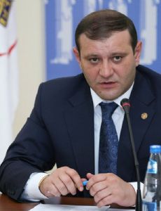 Taron Margaryan