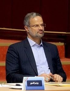Reza Sheykholeslam