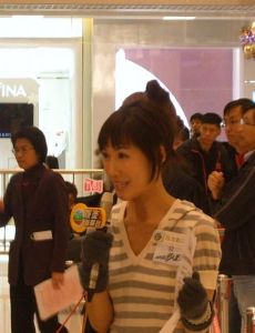 Selena Li