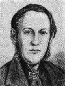 Pavel Stroyev
