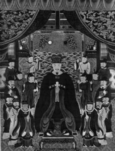 Shō Hō