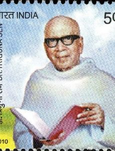 Triguna Sen