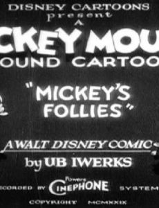 Mickey's Follies