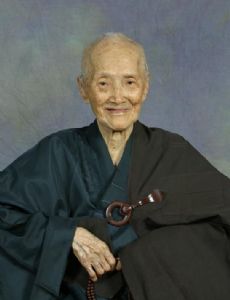 Ho Yuen Hoe