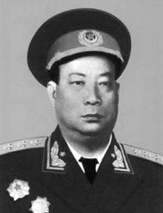 He Bingyan