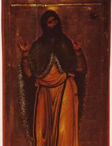 Elijah