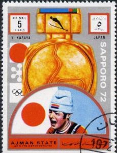 Yukio Kasaya