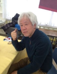 Kichitarô Negishi