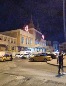 Tieling railway station