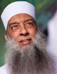 Abu Ishaq Al Heweny