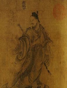 Duke Yi of Wey