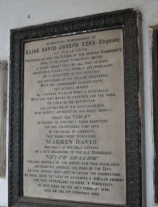 Elias David Ezra