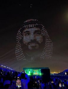 Riyadh Season
